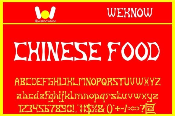 Chinese Food: A Unique Display Font for Bold Branding
